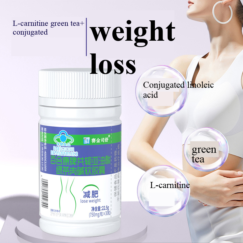 Conjugated linoleic acid Slimm - Coffee Tea For Weight Loss recension och pris