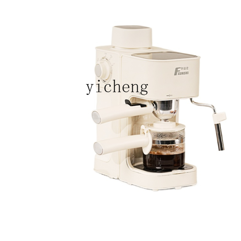 cc28Coffee Machine Household S - Coffee Bean & Tea Menu recension och pris