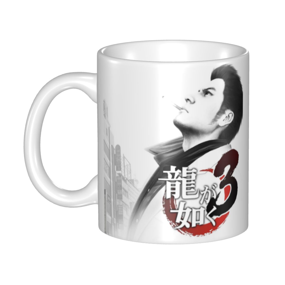 Personalized Yakuza Like A Dra - Coffee Tea Like recension och pris