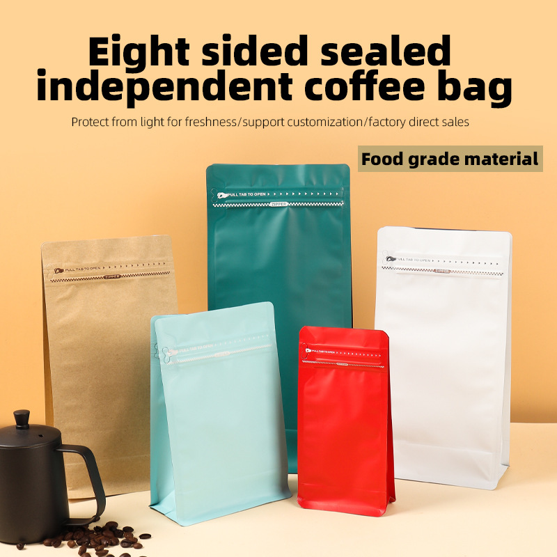 Aluminum Foil Stand-up Pouches - Coffee Bean & Tea Menu recension och pris