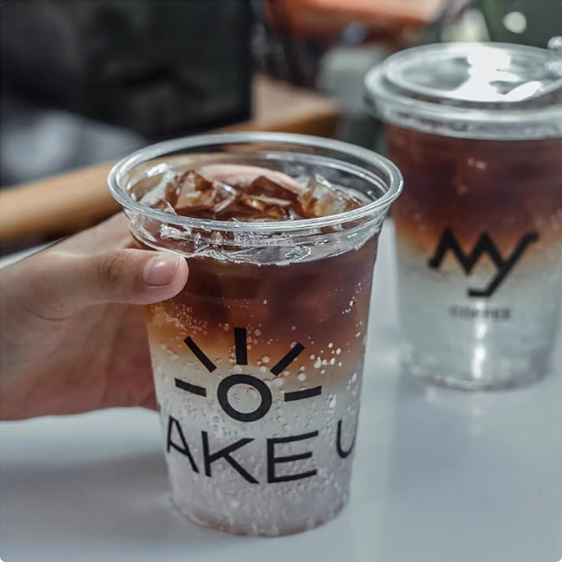 Plastic Cup Customized Logo Y  - Coffee Tea House recension och pris