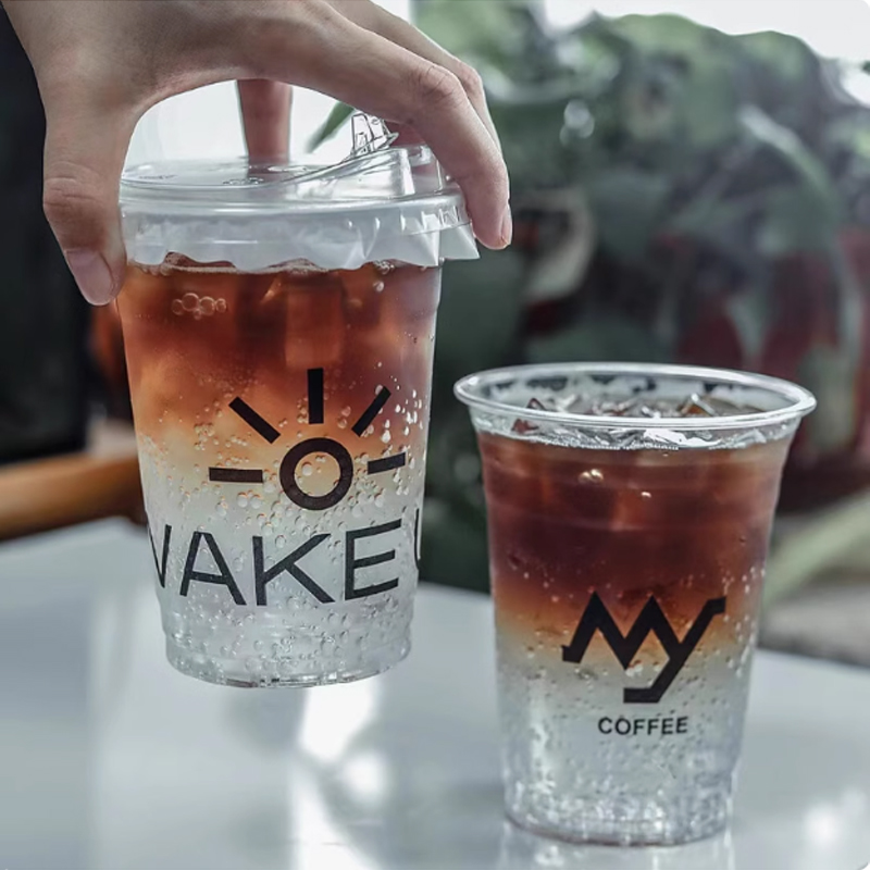 Plastic Cup Customized Logo Y  - Coffee Tea House recension och pris
