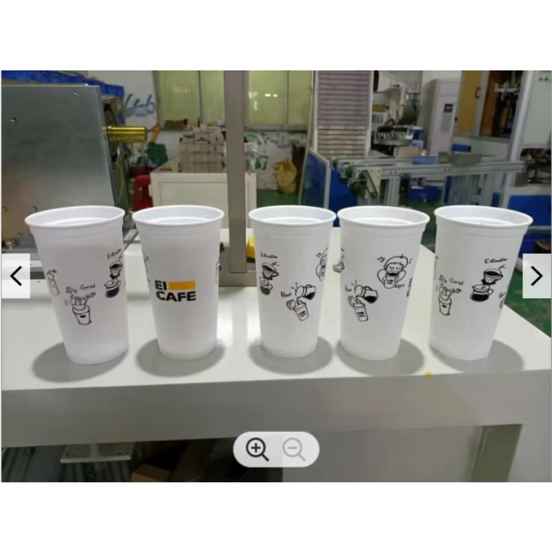 Semi-auto Screen Printer with  - Coffee Tea With Milk recension och pris