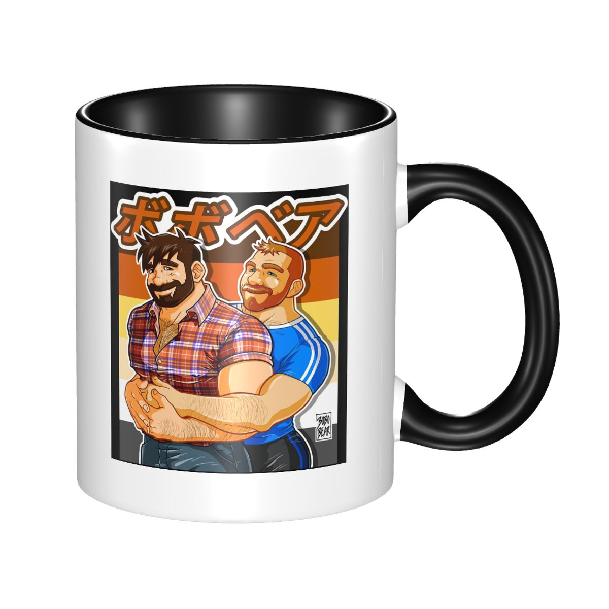 Gay Pride Adam And Ben Like To - Coffee Tea Like recension och pris