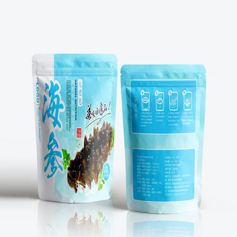 Custom Printed Resealable Bags - Coffee Tea Flower recension och pris