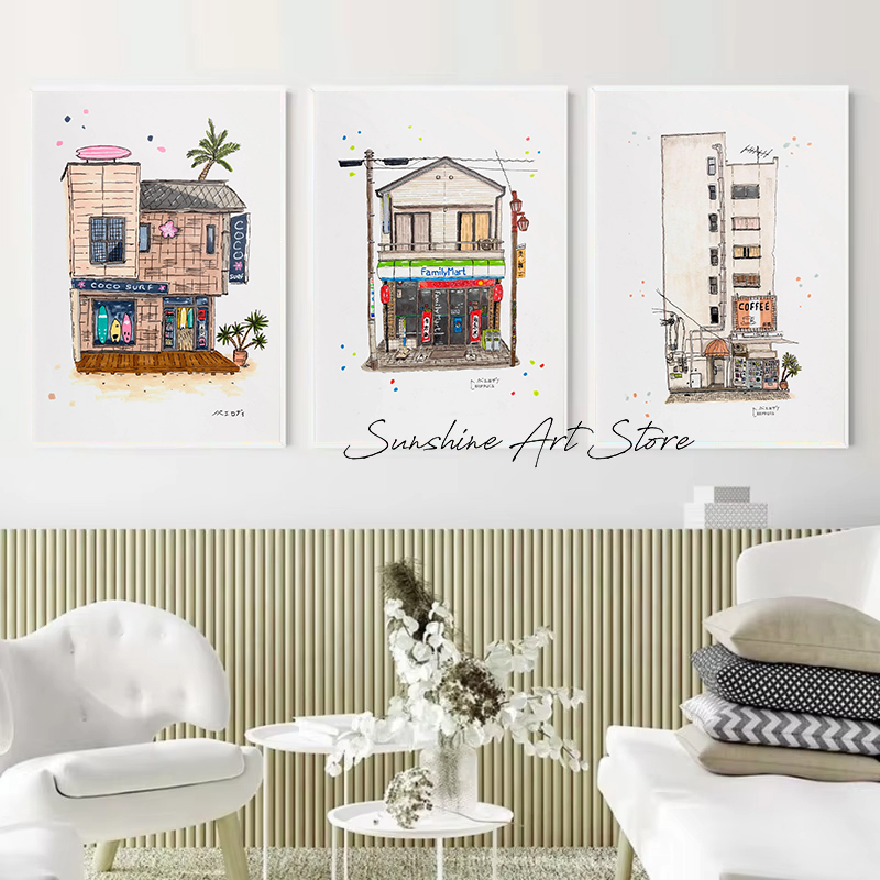 Traditional Japanese Building  - Coffee Tea Poster recension och pris