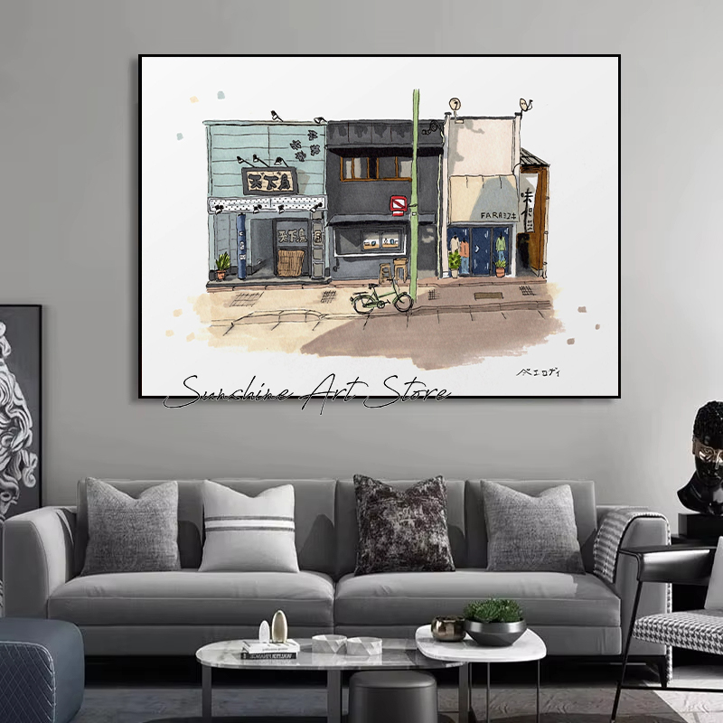 Traditional Japanese Building  - Coffee Tea Poster recension och pris