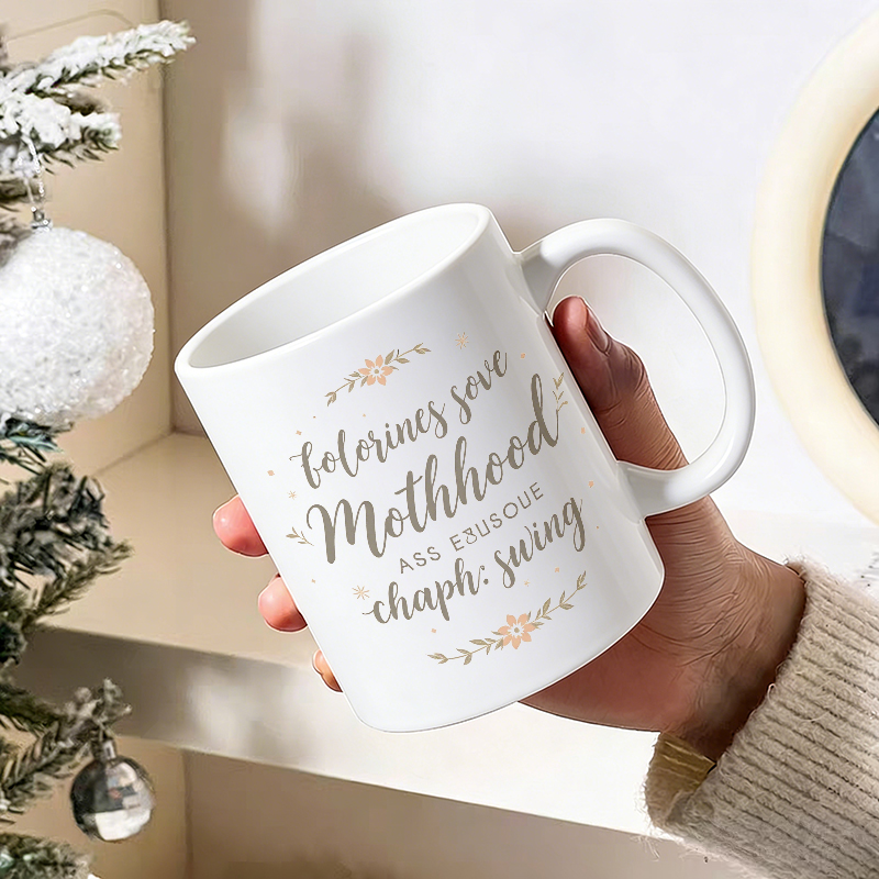 Cozy Mother's Day Floral Quote - Coffee Tea Quotes recension och pris