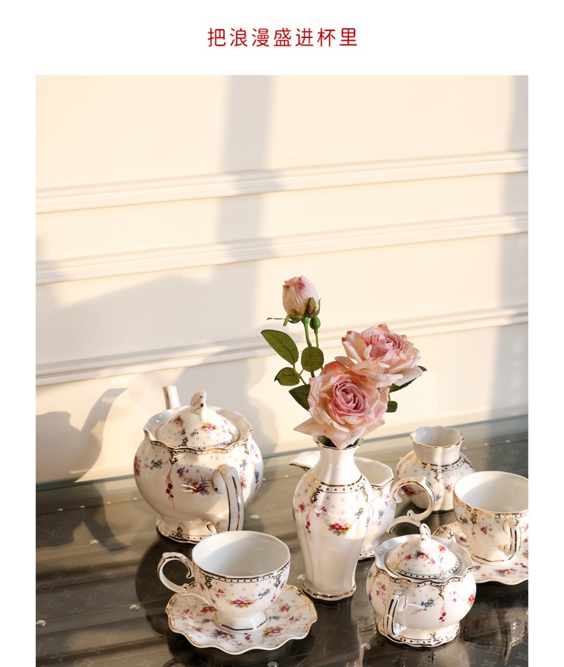 Flowering Shrubs Tea Cups and  - Coffee Tea Flower recension och pris